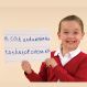 Budget Whiteboards | Creative Activity