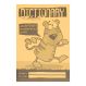 Primary Dictionary Book 30pk | Creative Activity