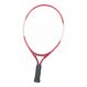Value School Aluminium Tennis Rackets L21in | Creative Activity