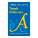 Collins Easy Learning Spanish Dictionary | Creative Activity