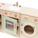4 Piece Toddler Kitchen Set | Creative Activity