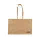 Jute Bag 50 x 36 x 20cm Wide | Creative Activity