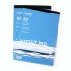 A3 Layout Pad 80 sheets 50gsm | Creative Activity