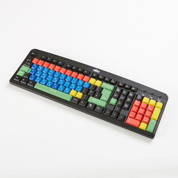 Multi-coloured Lowercase Keyboard Single | Creative Activity